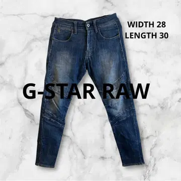 [ G-STAR RAW ] MOTAC-0 3D-SLIM SKINNY 데님