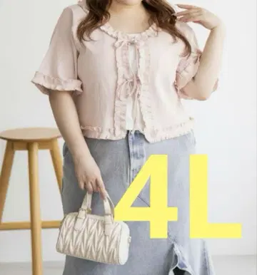 CLETTE 오리지널 레이어드 스타일 프릴 풀오버