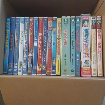 지브리, 디즈니 등 어린이용 DVD 묶음 판매!