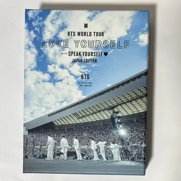 BTS WORLD TOUR LOVE YOURSELF