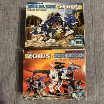 ZOIDS 메가리온 & 스프 마스터 미조립품 세트