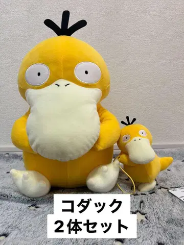 포켓몬 코닥 봉제 인형 2세트
