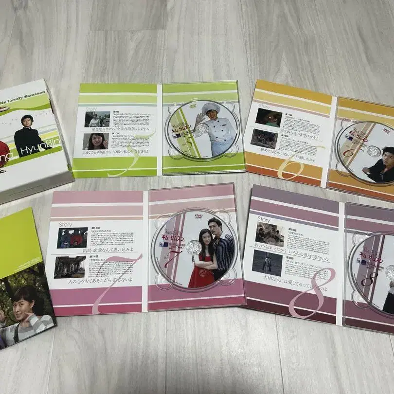 8번째 상품 이미지