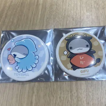 영화 외출 아기상어 바닷가 친구들 지역 한정 캔뱃지 중부 도야마 기후