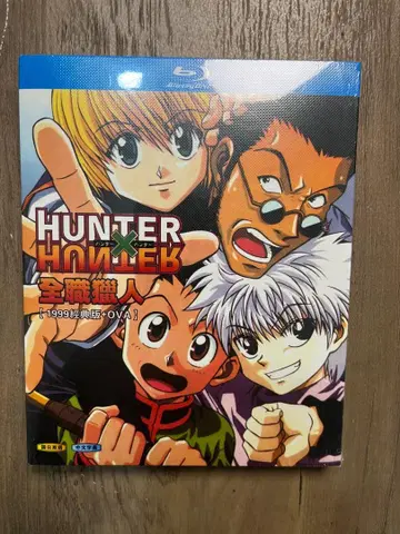 헌터x헌터 1999년판+OVA Blu-ray 전집