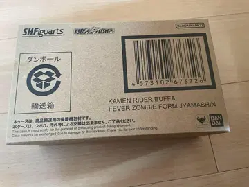 가면라이더 버퍼 피버좀비 자마신 s.h.피규아트