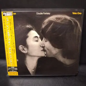 John Lennon Cd