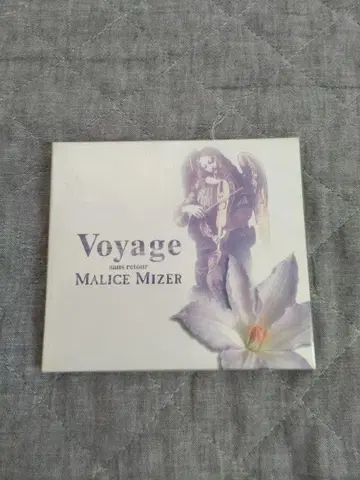 Malice Mizer Voyage 미개봉 새상품