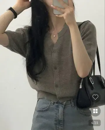 Nugu THPKSB9661 린넨 크로스 시스루 니트 반팔 가디건