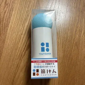 통켄