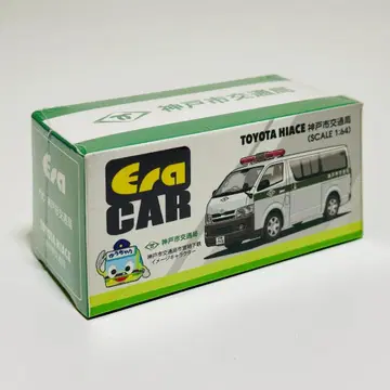 EraCAR 에라카 미니카 도요타 하이 에이스 Hiace 고베시 교통국