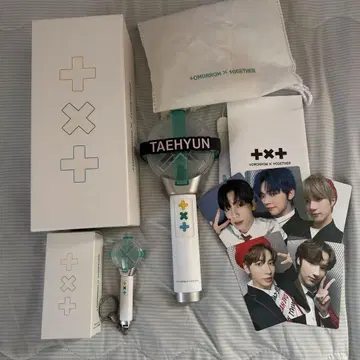 txt 응원봉 ver.1 미니 키링 태현 데코링