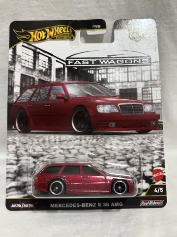 Hot Wheels Mercedes-Benz E 36 AMG
