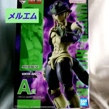 제일복권 HUNTER x HUNTER A상 메르엠 피규어