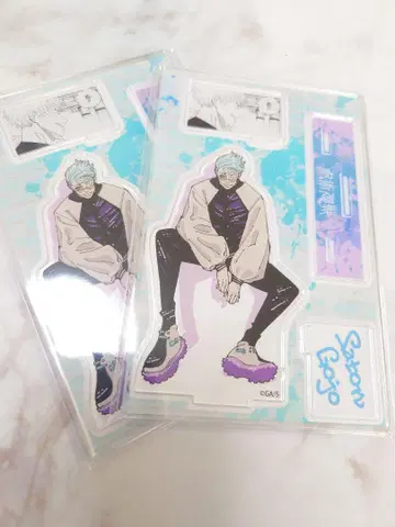 주술회전 아크릴 스탠드 2개 세트