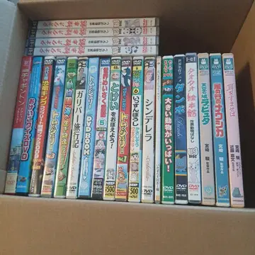 지브리, 타오타오 그림책관 등 어린이 대상 DVD 묶음 판매!