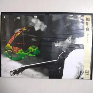 카가와 료 데뷔 60 roku-maru DVD