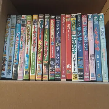 지브리 등 어린이용 DVD 묶음 판매!