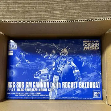 HG 1/144 RGC-80S GM CANNON (로켓 바주카 장비)