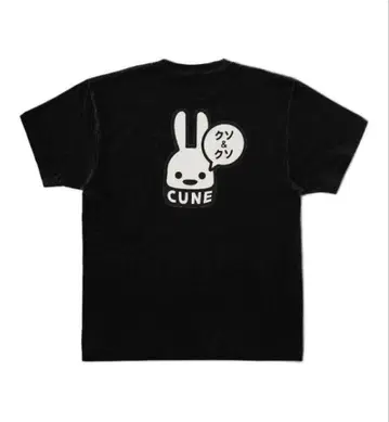 CUNE 큔 T셔츠 쿠소&쿠소 XXL