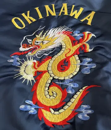 80s OKINAWA 오키나와 밀리터리 수베니어 자켓 구제 의류 XL