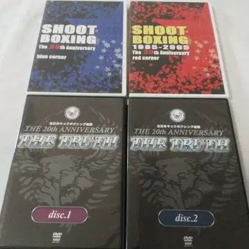 전일본 킥복싱 THE 20th ANNIVERASRY 슛복싱 dvd