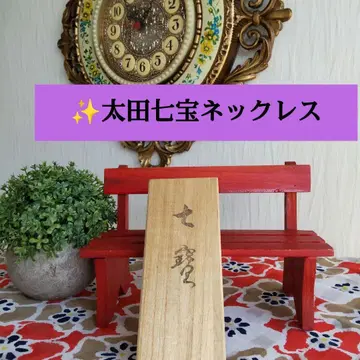 오타 칠보 세공 그린 스톤 목걸이