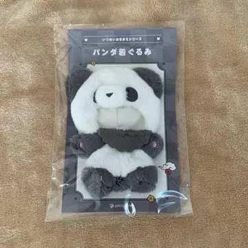 이츠누이 오키가에 팬더 인형옷 팬더