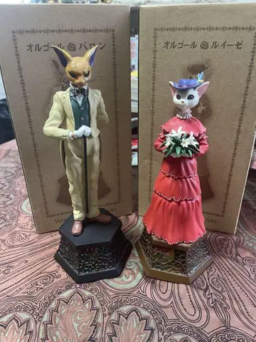 바론과 루이제의 오르골 절판품 귀를 기울이면 지브리