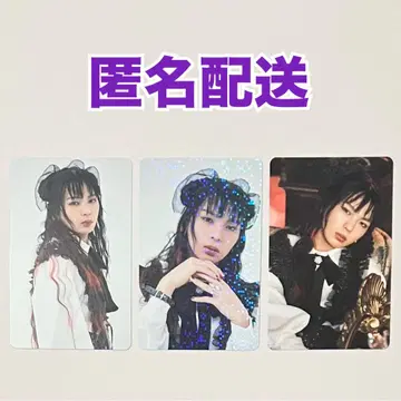 류구조 ITARU WALTZ 트레이딩 카드 화이트 홀로그램 블랙