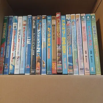 지브리, 디즈니 등 어린이 대상 DVD 묶음 판매!