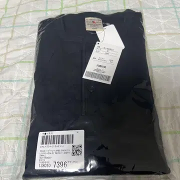 블랙 헨리넥 반팔 T셔츠