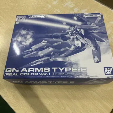 HG 1/144 GN 암즈 TYPE-E (리얼 컬러 Ver.)