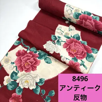 8496 배송비 포함 앤티크 옷감