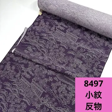8497 배송비 포함 순수 실크 코몬 옷감