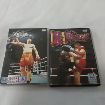 알렉세이 이그나쇼프 K-1 WORLD GP 2001 in 나고야