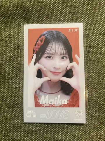 =LOVE 이코러브 미니 사진 사사키 마이카
