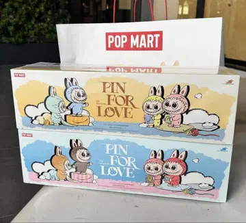 THE MONSTER PIN FOR LOVE 시리즈 봉제 인형 2세트