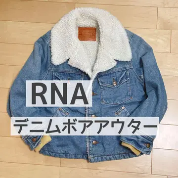 RNA 새상품급 데님 보아 라이더스 아우터