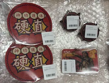 토와워 최애레 복권 왕구
