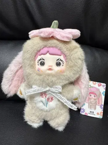 NOMMI V2 토끼 봉제 인형 눈 3개 변경 가능