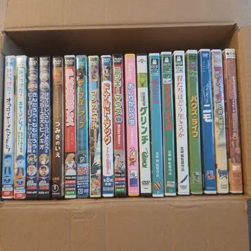 지브리, 디즈니 등 어린이용 DVD 묶음 판매!