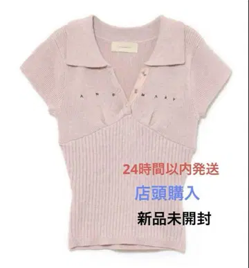 andmary Lindsay logo tops