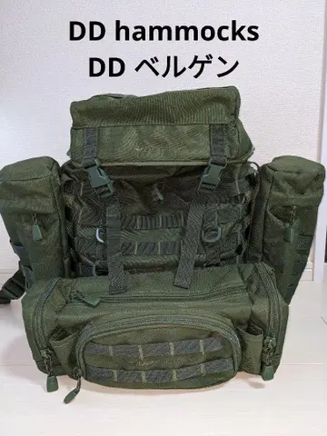 DD hammocks DD 벨겐 럭색 그린