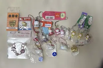 키티 레트로 굿즈 묶음 판매 레어 희귀템