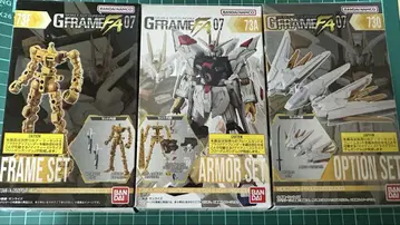 MOBILESUITGUNDAM GFRAMEFA07