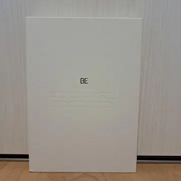 BE 앨범