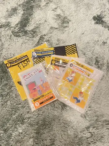 바나나피쉬 BANANA FISH 복권