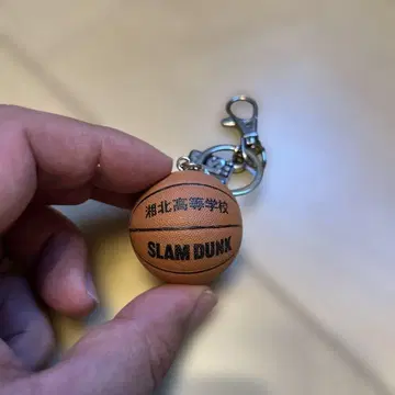 THE FIRST SLAM DUNK 트윈 키링