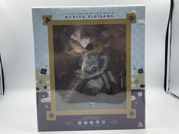[ 미개봉 ] 안개비 마리사 피규어 약 20cm ANIPLEX